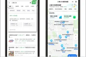 微信新功能！网友：这次真的太方便了图片