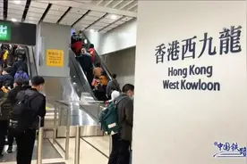 下月起，上海可坐高铁直达香港！图片