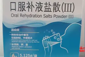 传染性强，已进入高峰期！福建疾控紧急提醒！图片