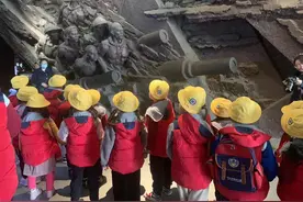 我们的节日·清明丨胡家园街道远洋城社区开展“缅怀革命先烈”爱国主义教育活动图片