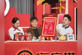 海底捞开启生日嘉年华，成首个正餐直播破亿品牌图片