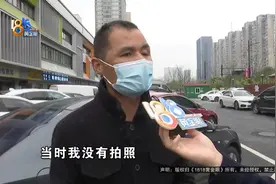 觉得自己不适合送外卖，租的电动自行车还没还？图片