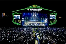 2023汤达人元气音乐节长沙站：春天里的首场音乐狂欢，太燃了！图片