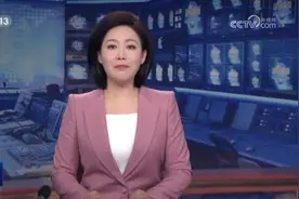 我国外贸韧性不断增强视频封面