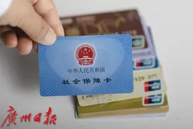 广东省城乡居保领取待遇资格确认办法将于4月1日实施图片