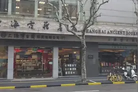 文化广角镜丨怀旧印象“四马路” 精彩纷呈“万花筒”图片