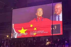 夺金！国际奥林匹克特殊职业技能大赛，杭州学子在法国获食品雕工第一名图片