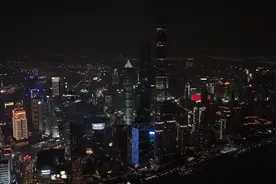 2023地球一小时 上海陆家嘴地标建筑熄灯视频封面