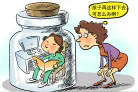 中小学应重视学生微社交圈的构建图片