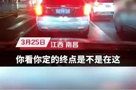 女生定错终点辱骂网约车司机，司机：只有乘客能设置终点，已报警图片