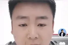 用AI换脸让自己和迪丽热巴“亲吻”，这位特效师已涉嫌侵权图片