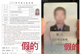 速自查！手机有没有设置这个？有人差点没了100万元图片