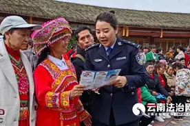罗平“刘三姐”司法所长 山歌普法入民心图片