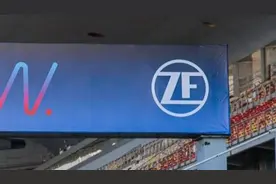 汽车零部件巨头采埃孚：中国需求超预期，需要发展自主芯片图片