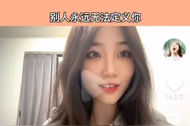 “春游哥哥”牛钰遭网暴，热心网友怒了 四川省残联：已与她沟通图片