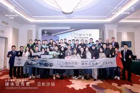 起售不到10万，试驾体验第三代荣威RX5图片