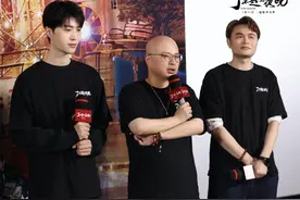 《了不起的夜晚》首映，范丞丞为角色增肥30斤图片