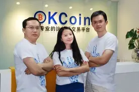 昔日华人首富赵长鹏被起诉，曾是一名程序员图片