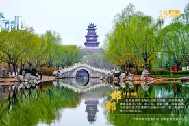 这么近 那么美 周末到河北丨邯郸（12）海报——曲周县尚书阁图片