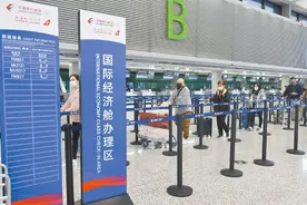 两岸直航开放10个航点 深圳机场时隔三年恢复首班飞台湾航班图片