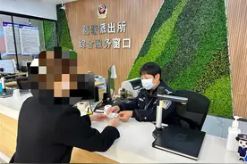 超方便！临时身份证可“跨省通办”图片