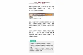 经常早醒也是种睡眠障碍图片