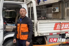 为何外地人不远千里来长沙跑货拉拉，答案就在这个城市里图片