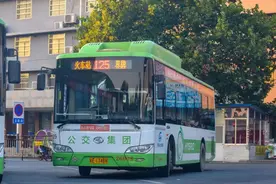 今起，马鞍山有这些变化！图片