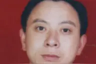 他们涉重大刑事案件在逃，见到请立即报警！图片