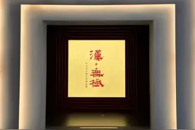 “马王堆”展览中，最最精华的内容，都在这里啦图片