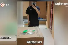 做保洁的211毕业生是家族“第一代大学生”：信息闭塞没人指导，我的人生选择都像开盲盒图片