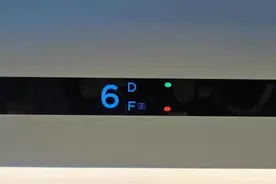 高铁座椅上的这些功能，真香！学起来→图片