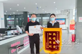 丹江口市：便民利企“常态化”护航产业发展图片