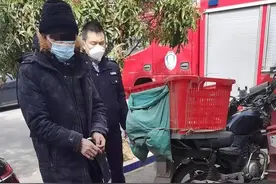 男子跨省流窜诱捕“中华田园猫”，诱饵竟是“三有”保护动物图片