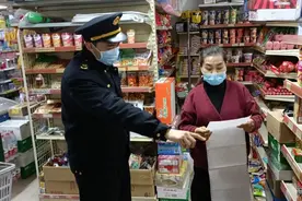 网红整蛊玩具在部分学校周边“走红”，北京市场监管部门开展排查图片