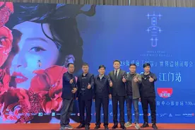 张韶涵要来江门了！10月演唱会（江门站）开唱图片