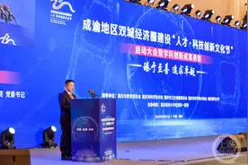 未来五年，重医附一院将建成国家级区域医学中心图片