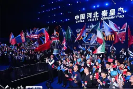 冠军奖金500万元！第十一届中式台球国际大师赛全球总决赛在秦皇岛开幕图片