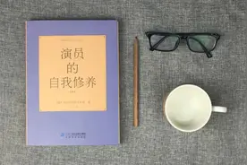 没文化敢上镜？论一个演员的自我修养 | 睡前聊一会儿图片