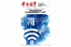 考研失利给离世的父亲发了条短信 意外收到新号主暖心回复 孩子，这世上总会有人替离去的他爱着你图片