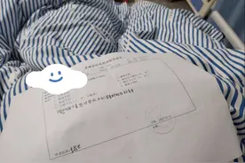 劫后余生，他劝下40多个想去缅甸“发财”的年轻人图片