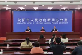 关注！事关个人住房贷款！图片