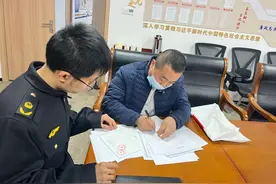 自称“千里香”却被“千里香”找上门，洞泾市场监管所高效化解纠纷图片