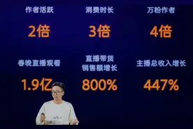 外部竞争炮火连天，微信视频号仍在追求优雅地商业化图片