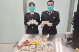 海关查获旅客未申报违规携带超量日元1930万入境图片