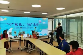 点燃“心青年”家庭的希望之火，浦东新区心智障碍者家庭赋能项目第二期启动图片