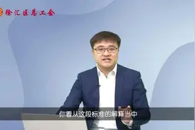 孩子的安全感，来自于立好规矩！我们可以这样做→图片