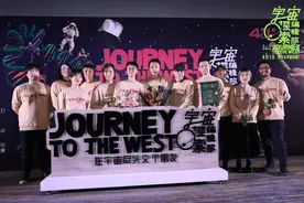 “在宇宙尽头交个朋友”，电影《宇宙探索编辑部》发布终极预告与海报图片