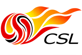 体坛快车丨新赛季中超缩编至16队，中国足协4个月8人被调查图片