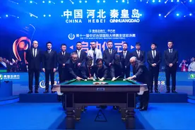 丁俊晖任推广大使，冠军奖金500万的中式台球迎职业化元年图片